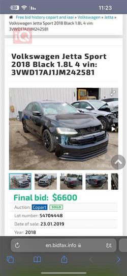 فولكسفاغن جيتا